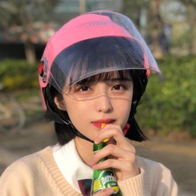 天堂梦百度官方版下载